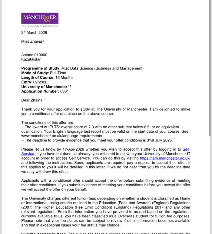 University of Manchester offer